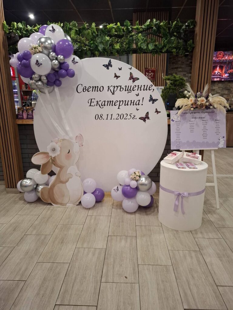 viber_изображение_2026-07-25_14-20-26-240