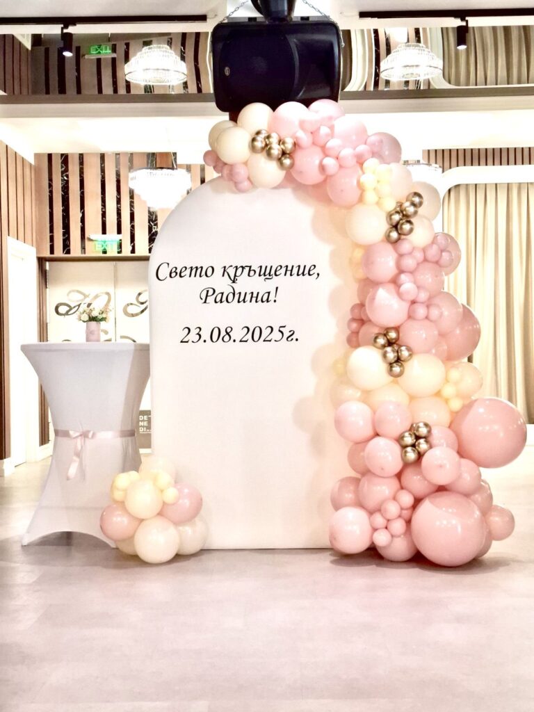 viber_изображение_2026-07-25_14-20-26-876