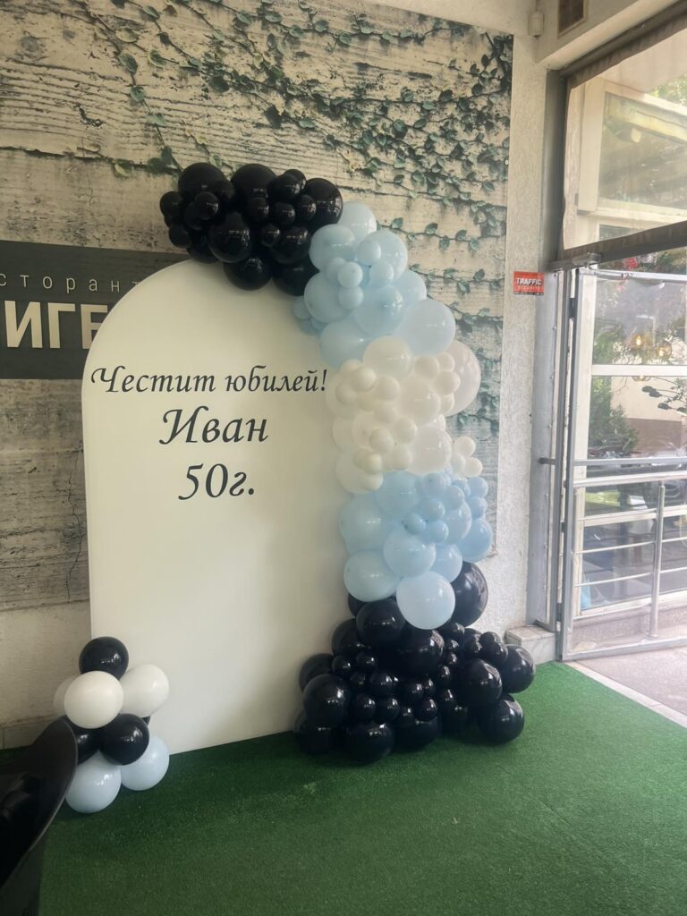 viber_изображение_2026-07-25_15-24-29-905
