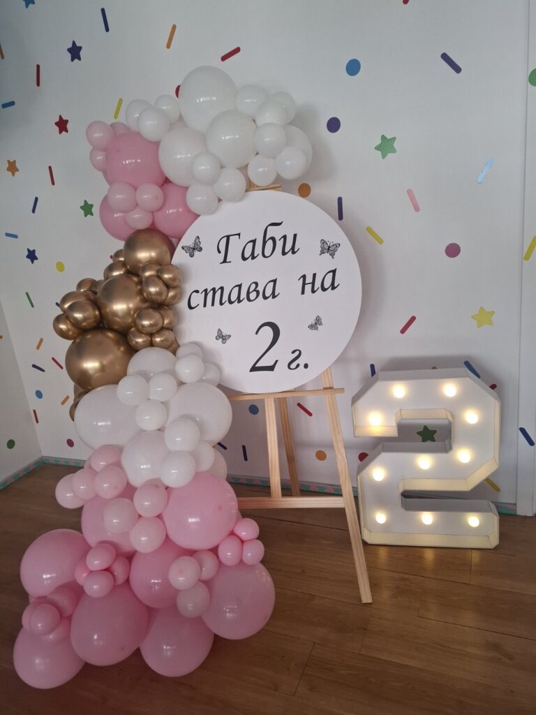viber_изображение_2026-07-25_15-37-41-135