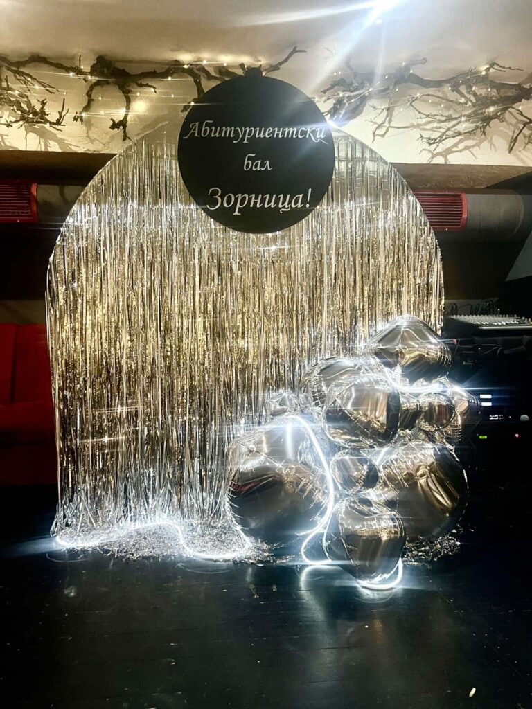 viber_изображение_2026-07-26_22-15-49-333